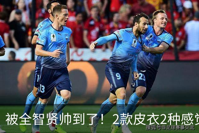 被全智贤帅到了！2款皮衣2种感觉！素颜配眼镜，梦回野蛮女友时期